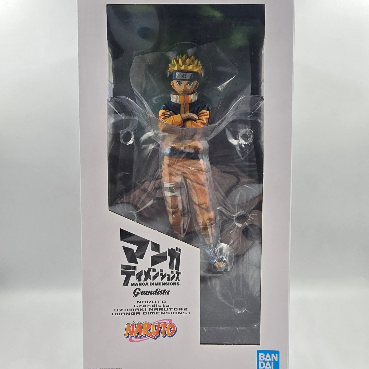 Naruto Uzumaki - Naruto - Grandista - Manga Dimension