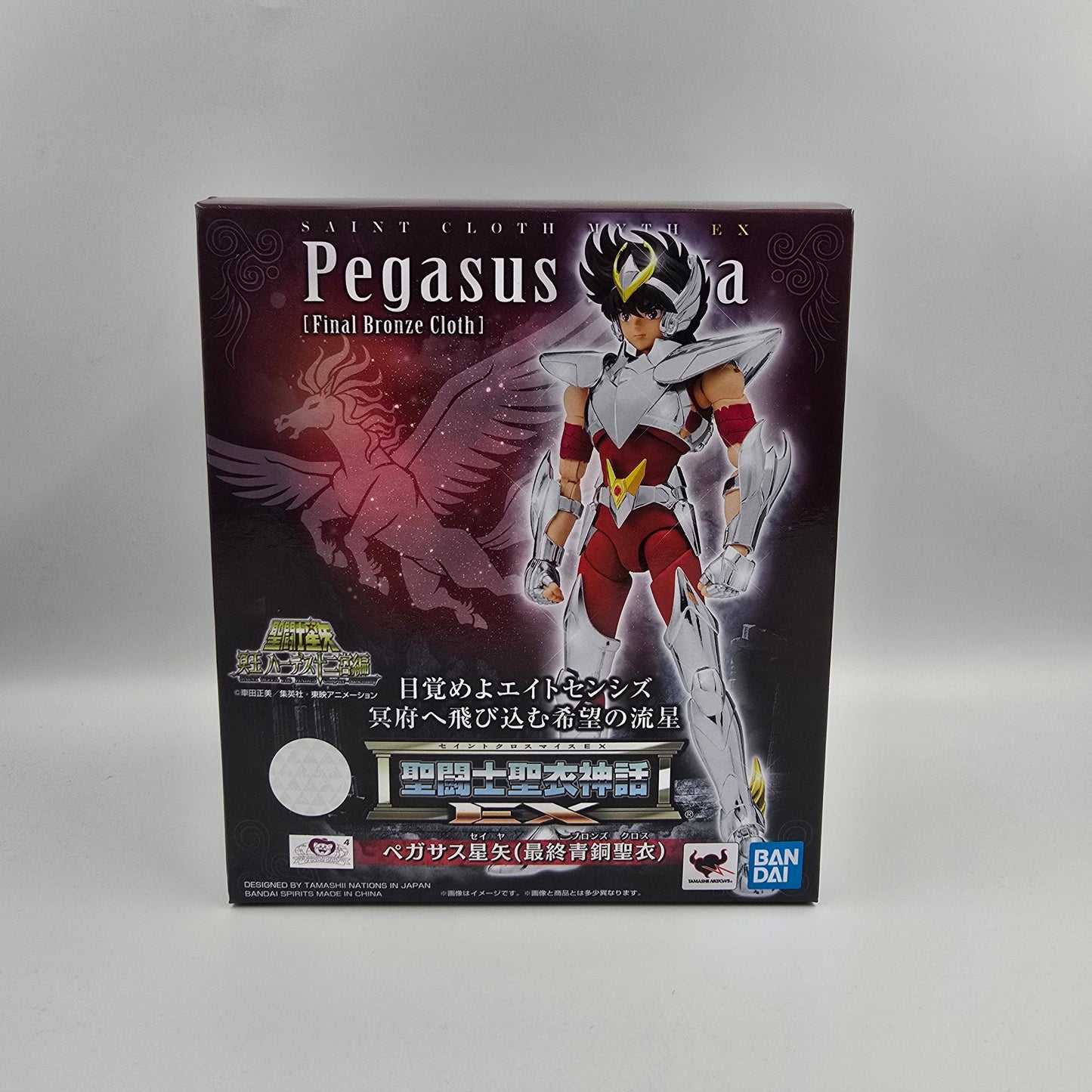 Pegasus V3 - Saint Seiya - Myth Cloth EX