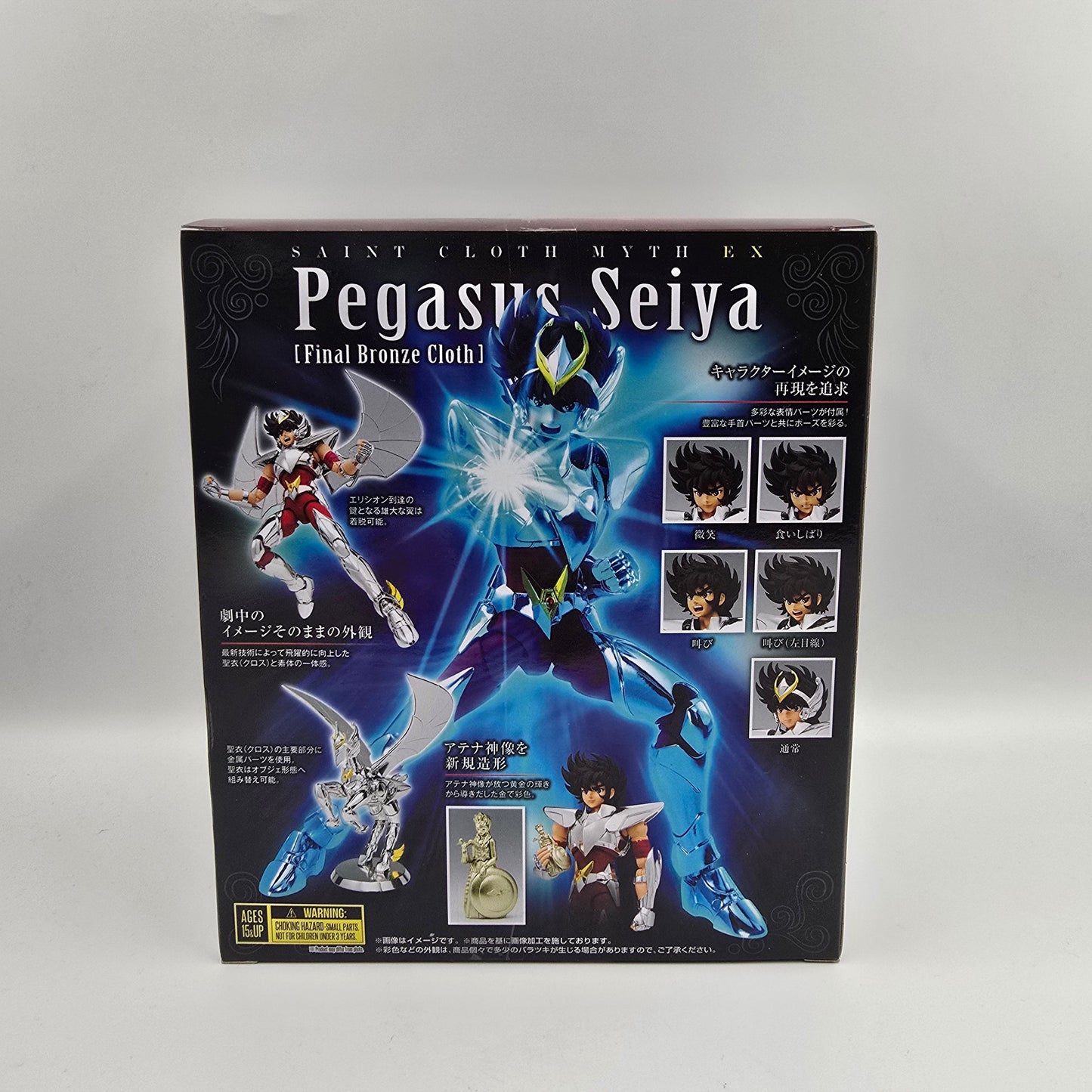 Pegasus V3 - Saint Seiya - Myth Cloth EX