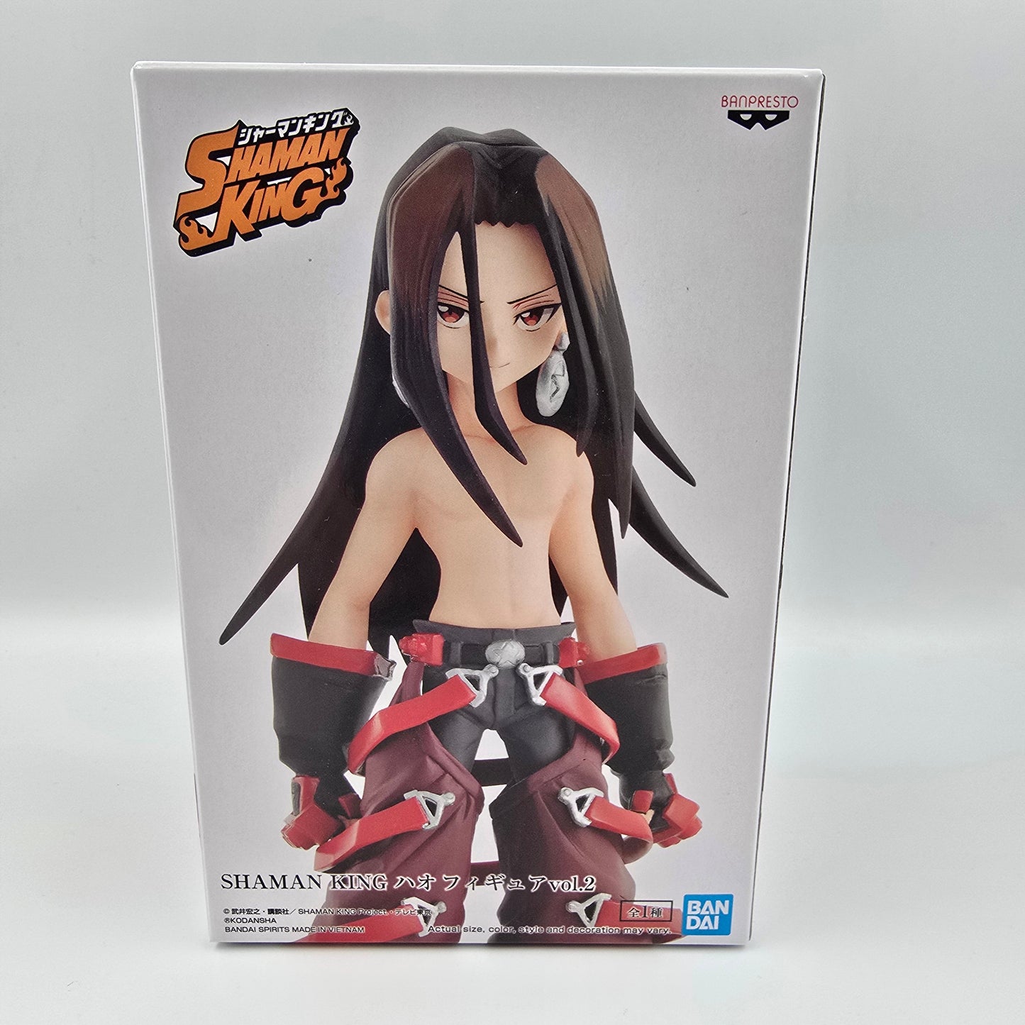 Hao - Shaman King - Vol.2