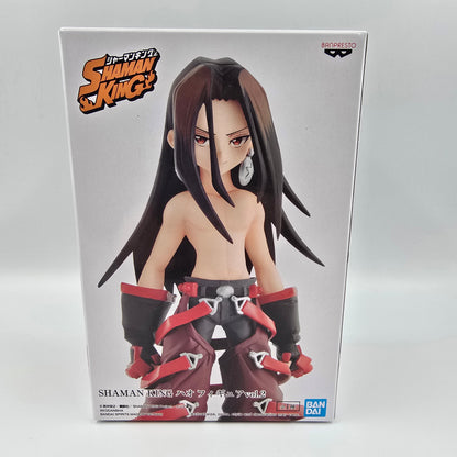 Hao - Shaman King - Vol.2
