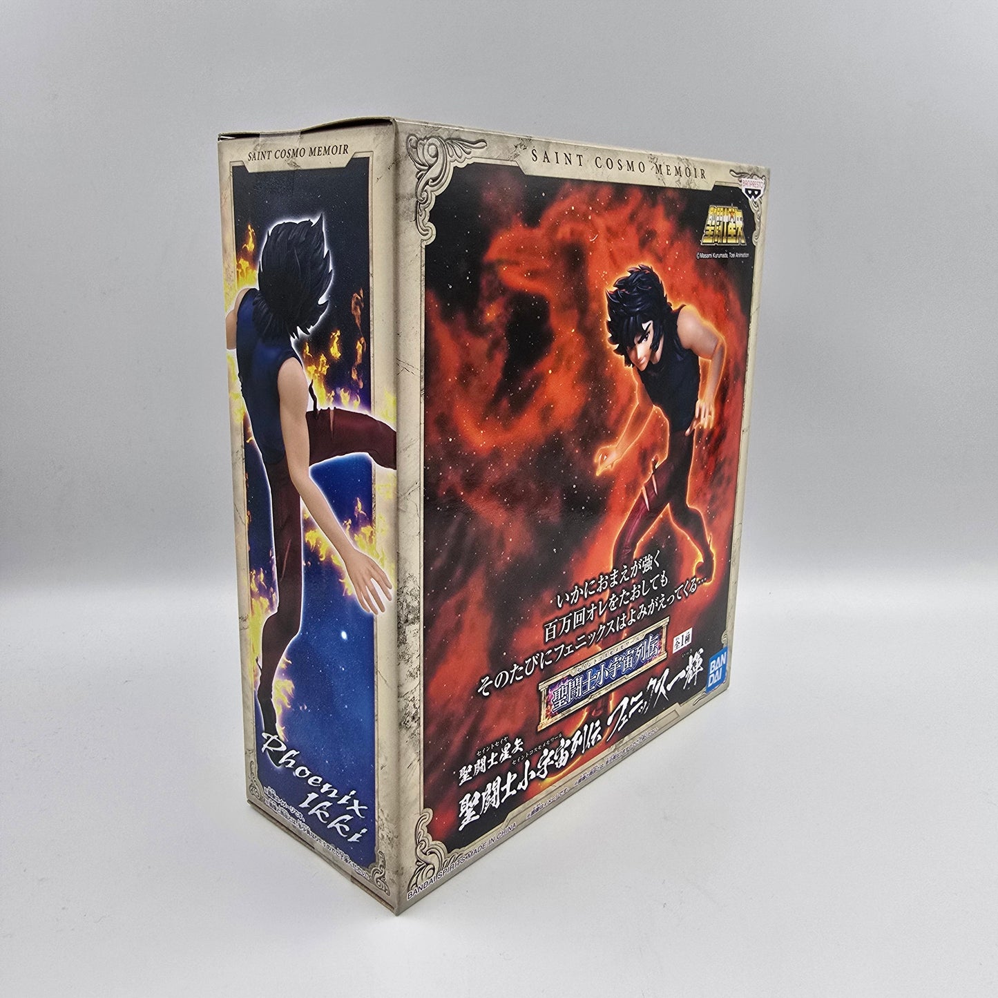 Phenix Ikki - Saint Seiya - Cosmo Memories