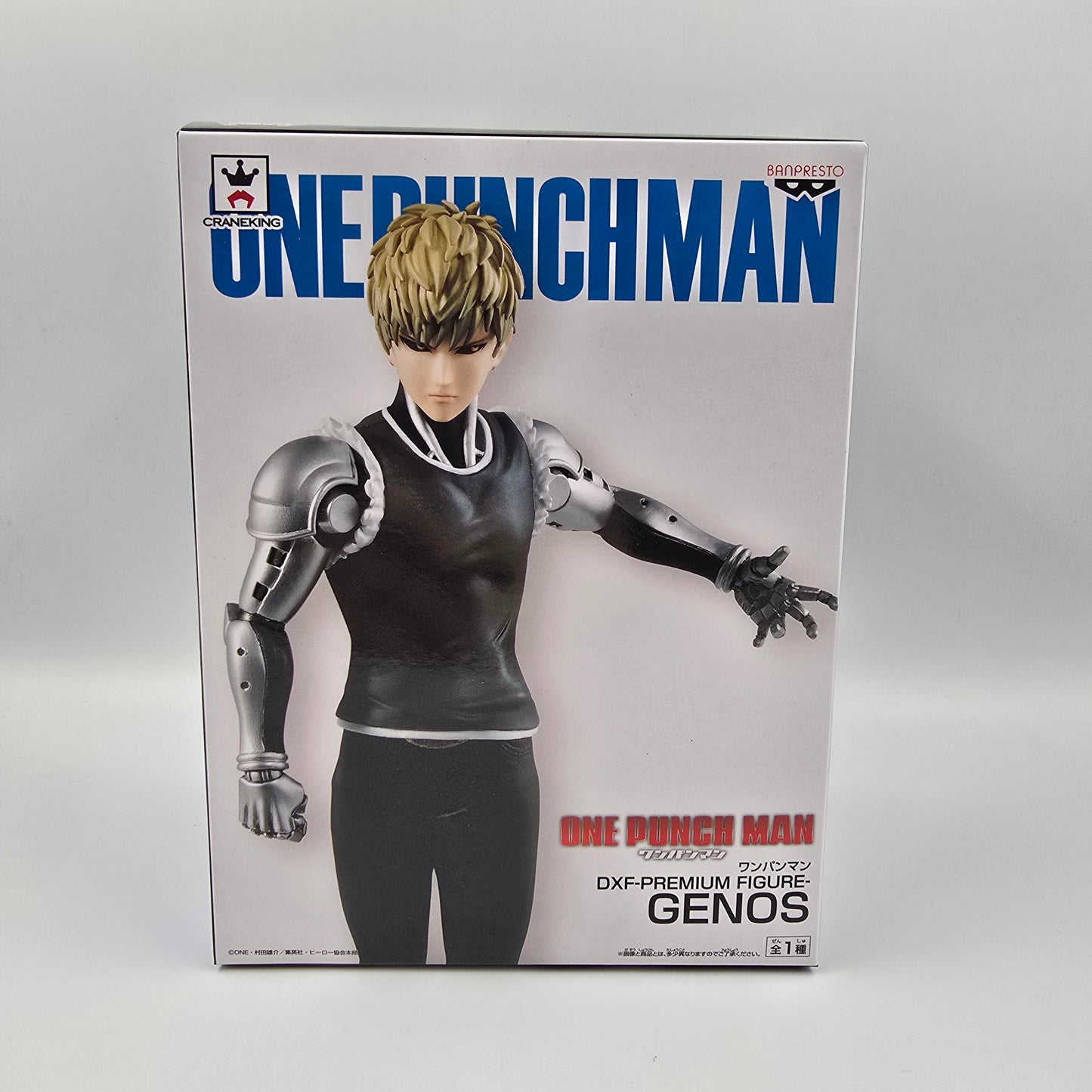 Genos - One Punch Man