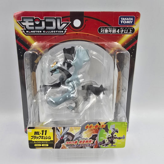 Pokemon - Figurine PVC Black Kyurem - ML-11