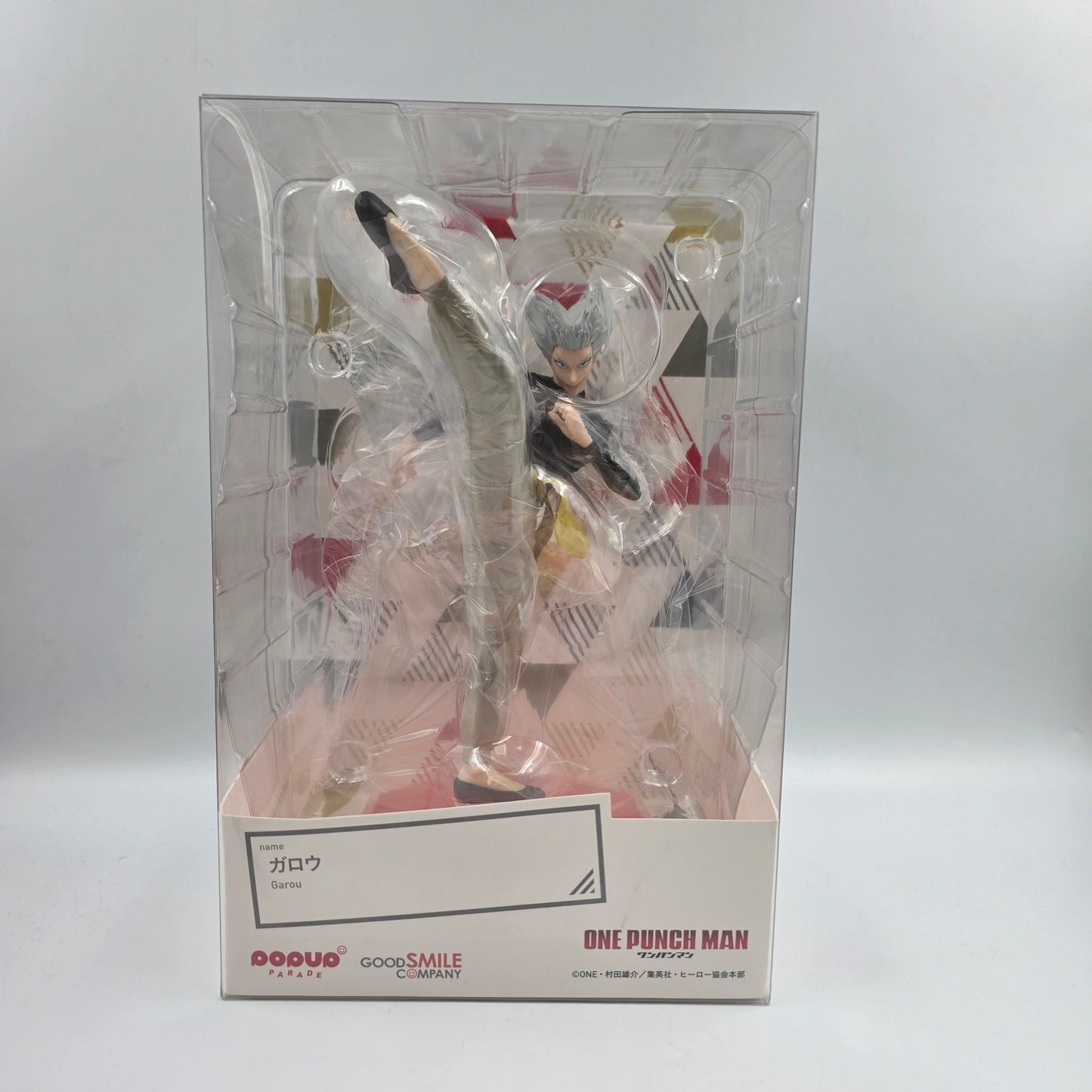 Pop Up Parade - Garou - One-Punch Man