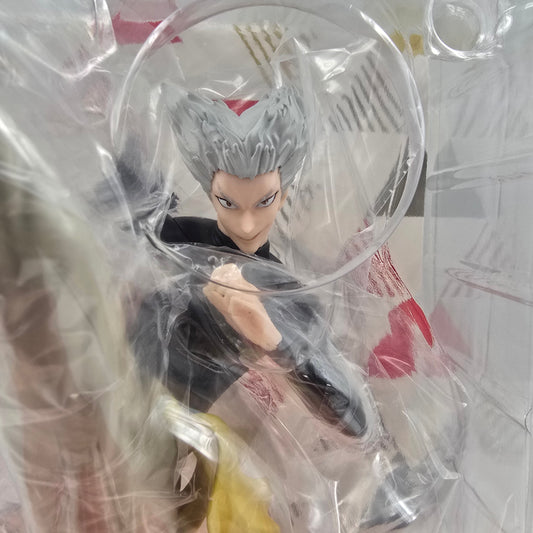Pop Up Parade - Garou - One-Punch Man