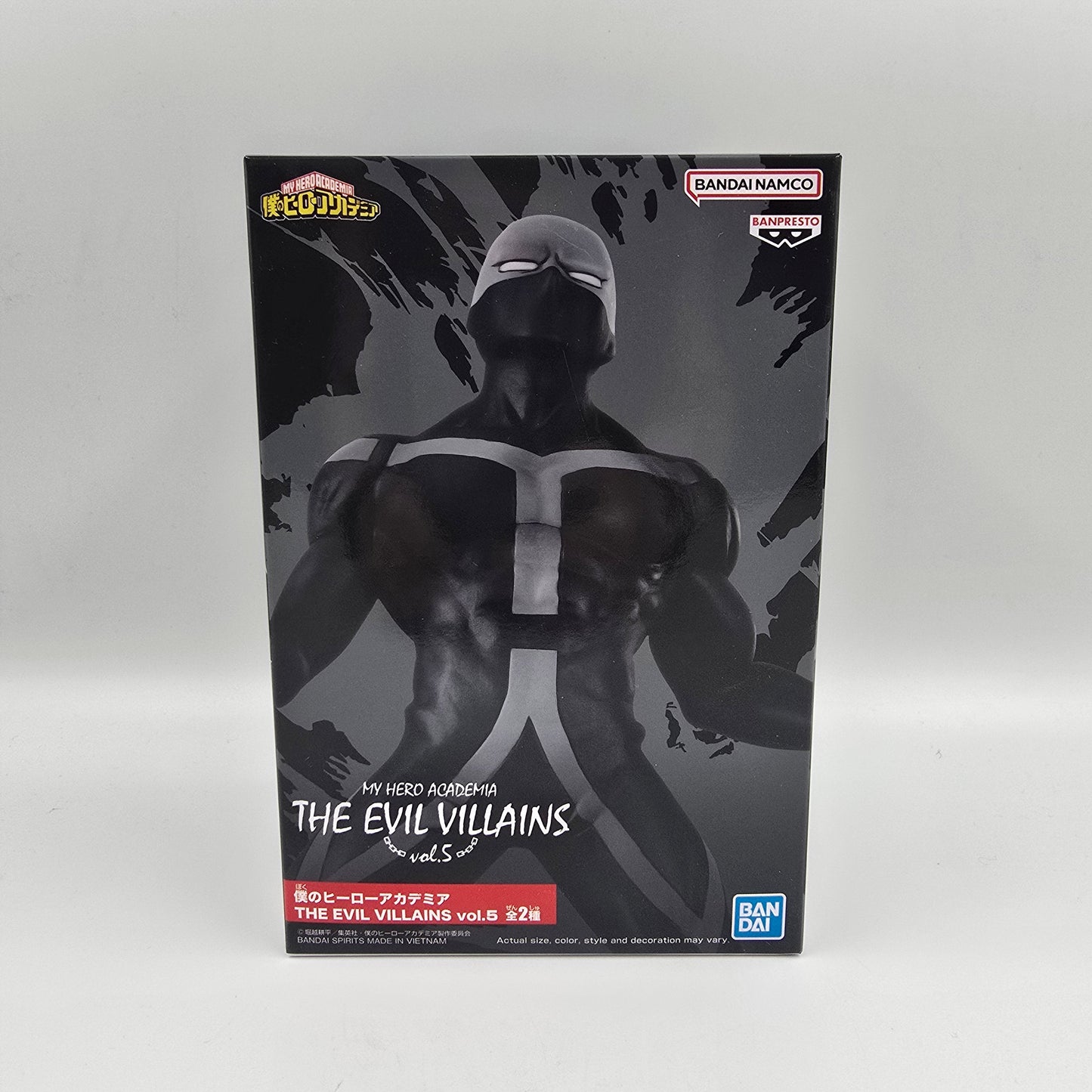 Dabi - My Hero Academia - The Evil Villains Vol. 5