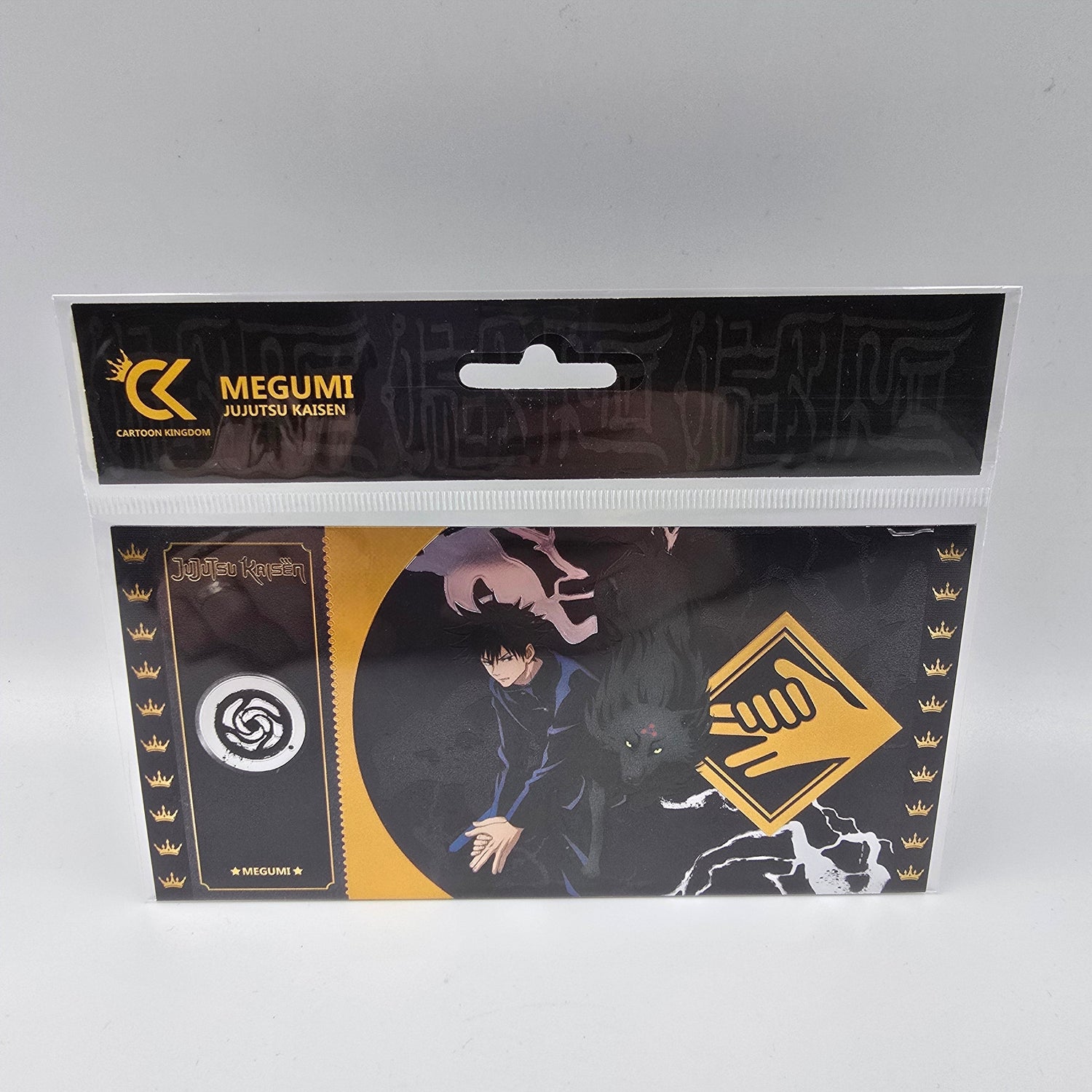 Jujutsu Kaisen - Megumi - Golden Ticket N°2