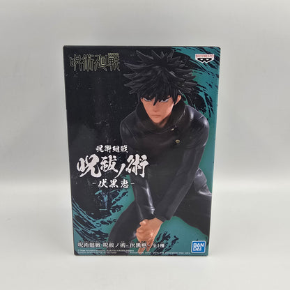 Megumi Fushiguro - Jujutsu Kaisen