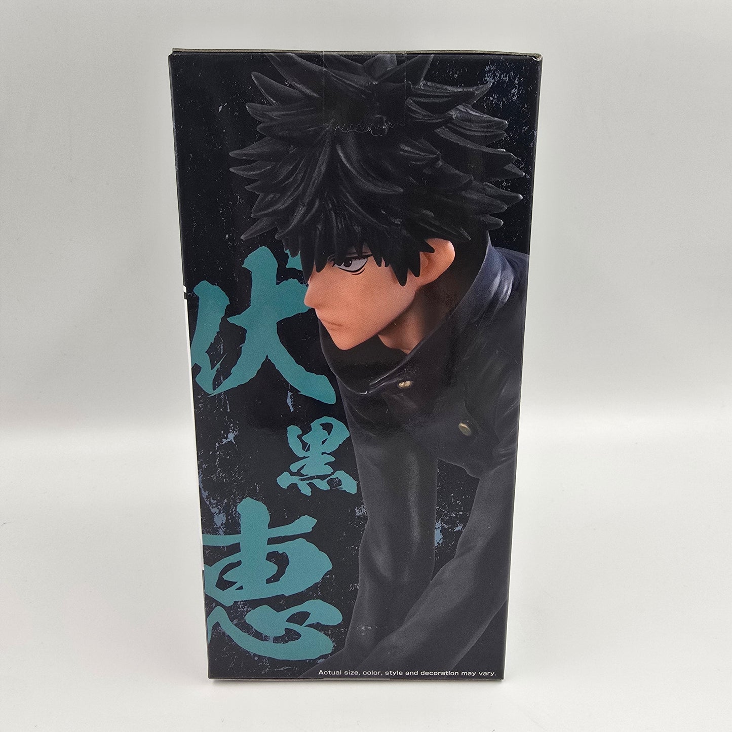 Megumi Fushiguro - Jujutsu Kaisen