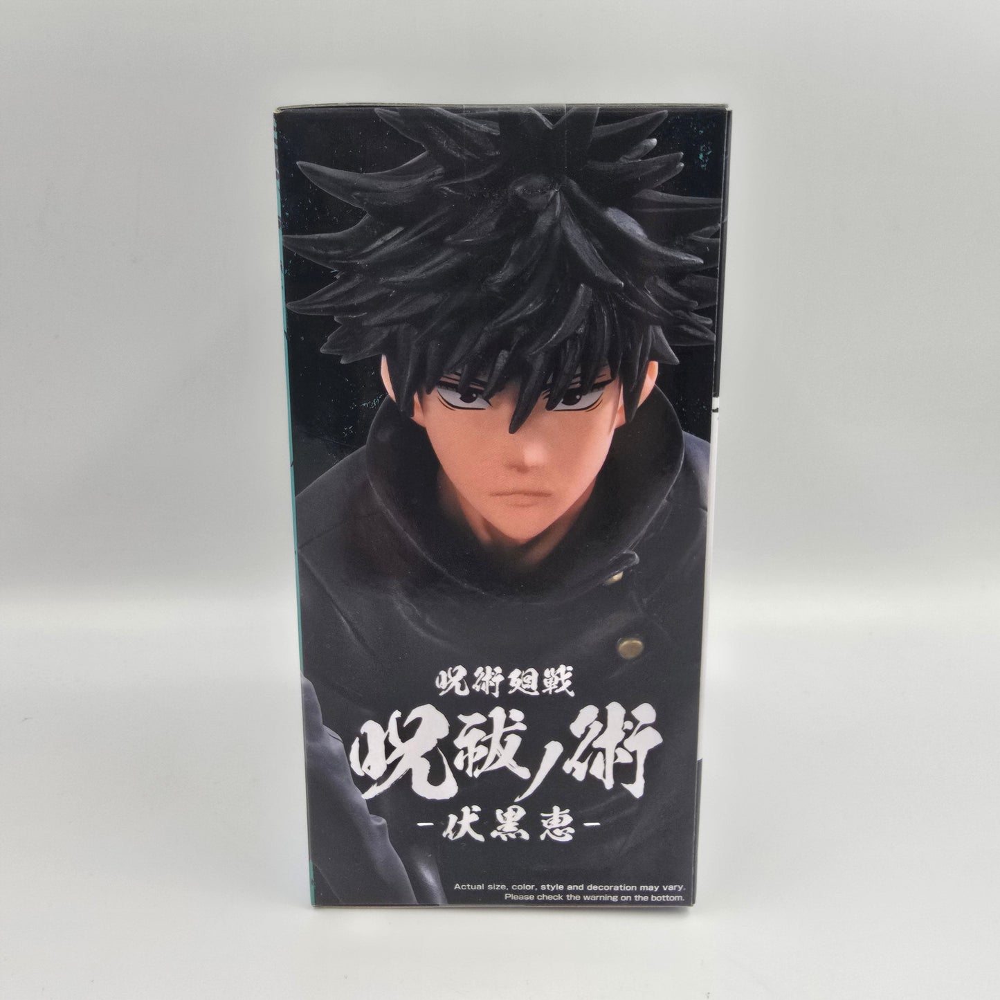 Megumi Fushiguro - Jujutsu Kaisen