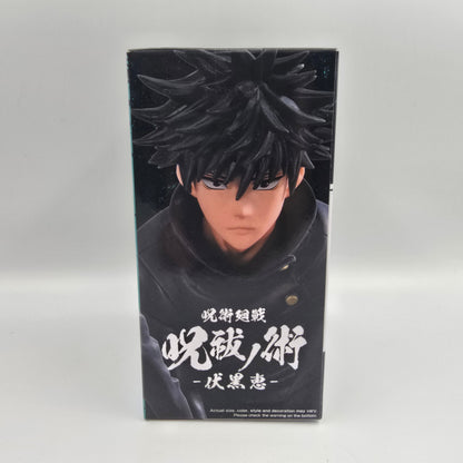 Megumi Fushiguro - Jujutsu Kaisen