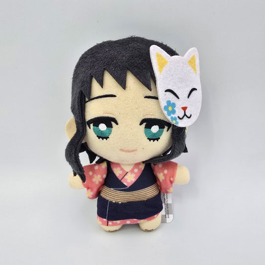 Peluche Demon Slayer - Makomo