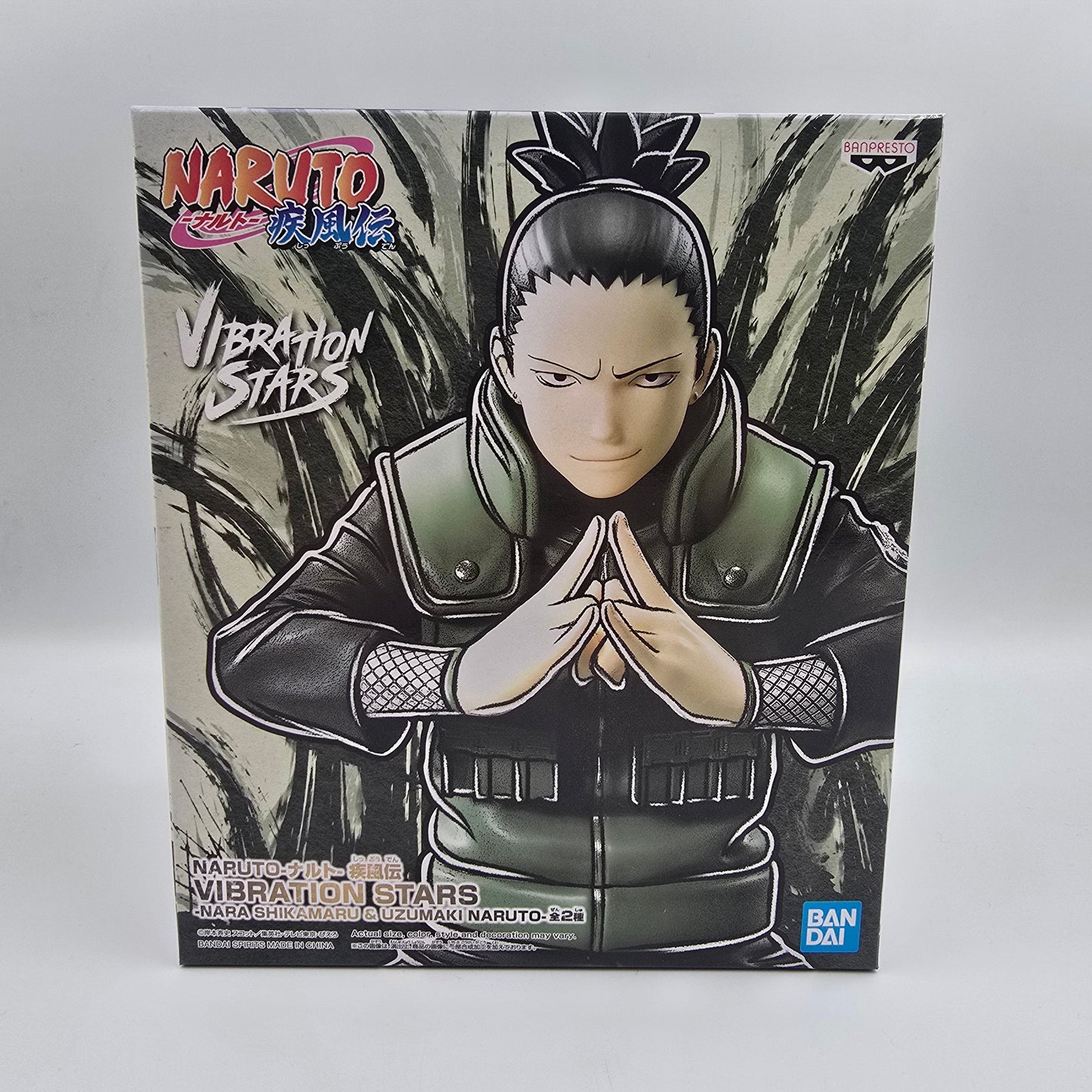 Shikamaru Nara - Naruto Shippuden - Vibration Stars