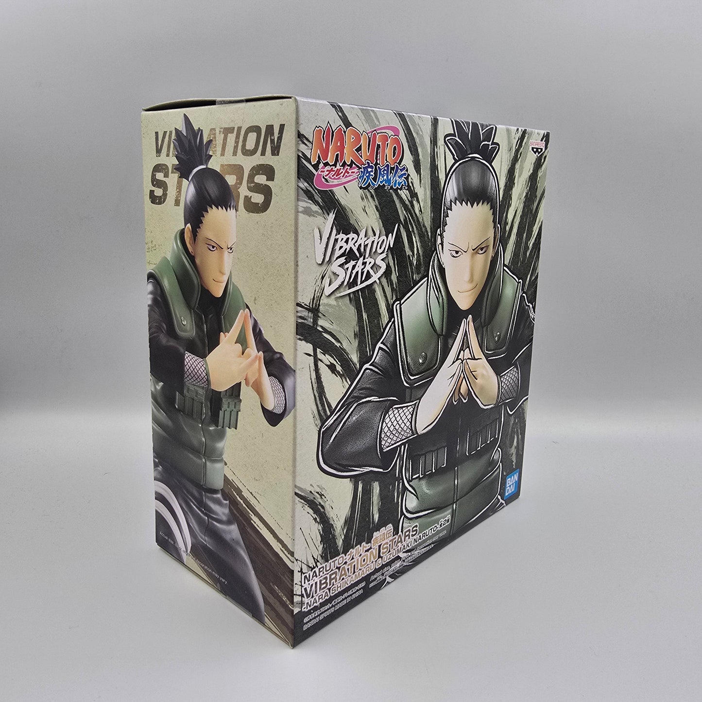 Shikamaru Nara - Naruto Shippuden - Vibration Stars