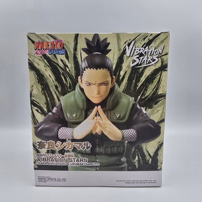 Shikamaru Nara - Naruto Shippuden - Vibration Stars