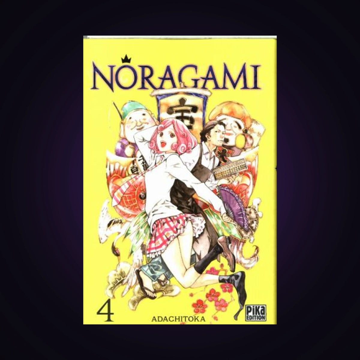 Noragami. Tome 4 - Occasion G