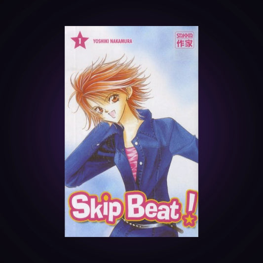 Skip Beat ! Tome 1