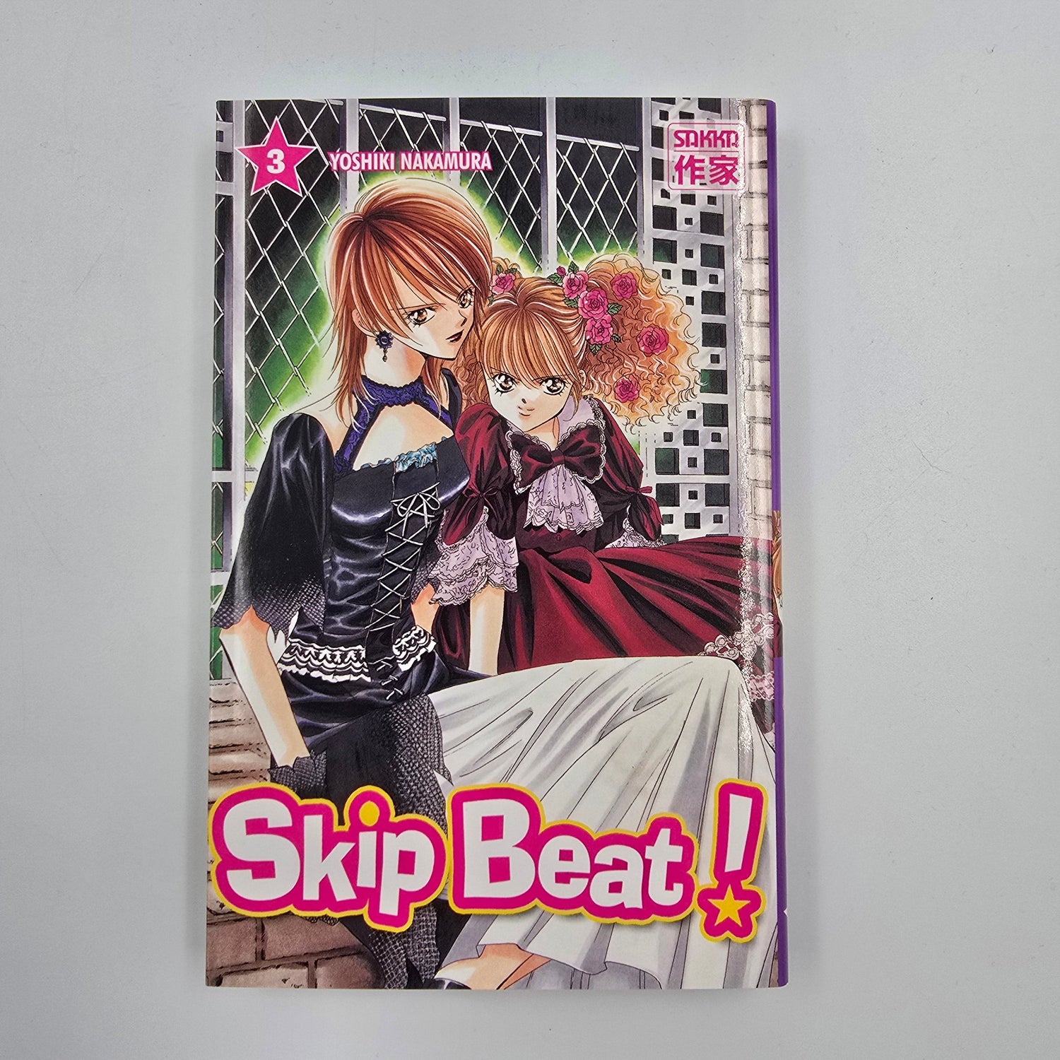 Skip Beat ! Tome 3