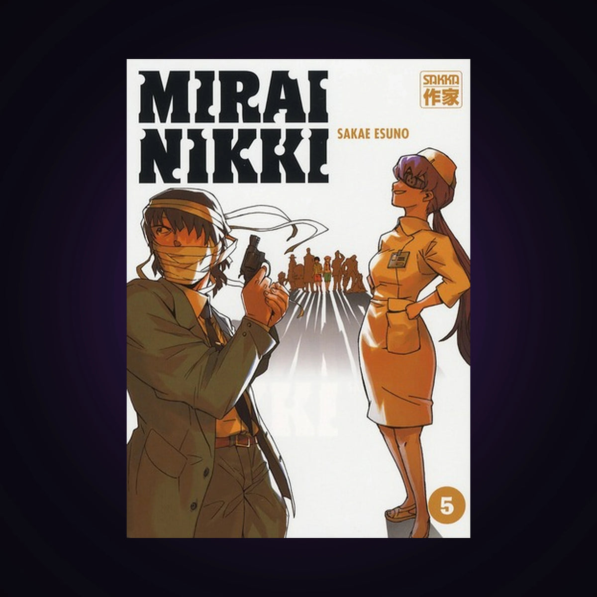 Mirai Nikki. Tome 5
