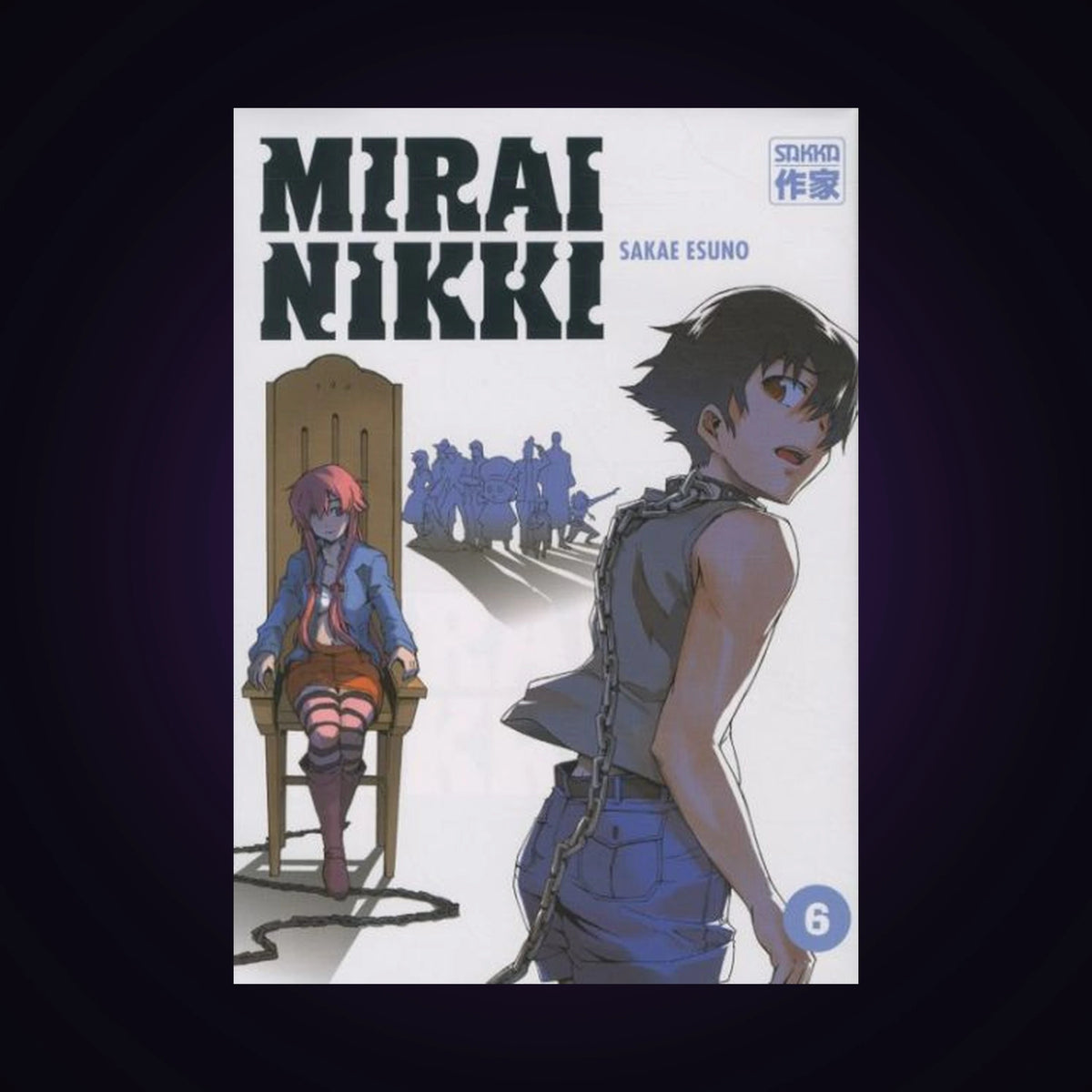 Mirai Nikki. Tome 6