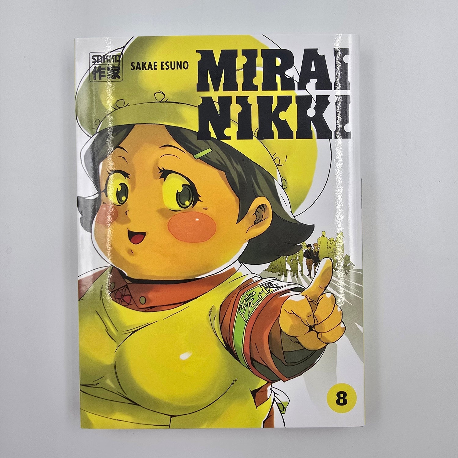 Mirai Nikki. Tome 8