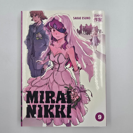 Mirai Nikki. Tome 9