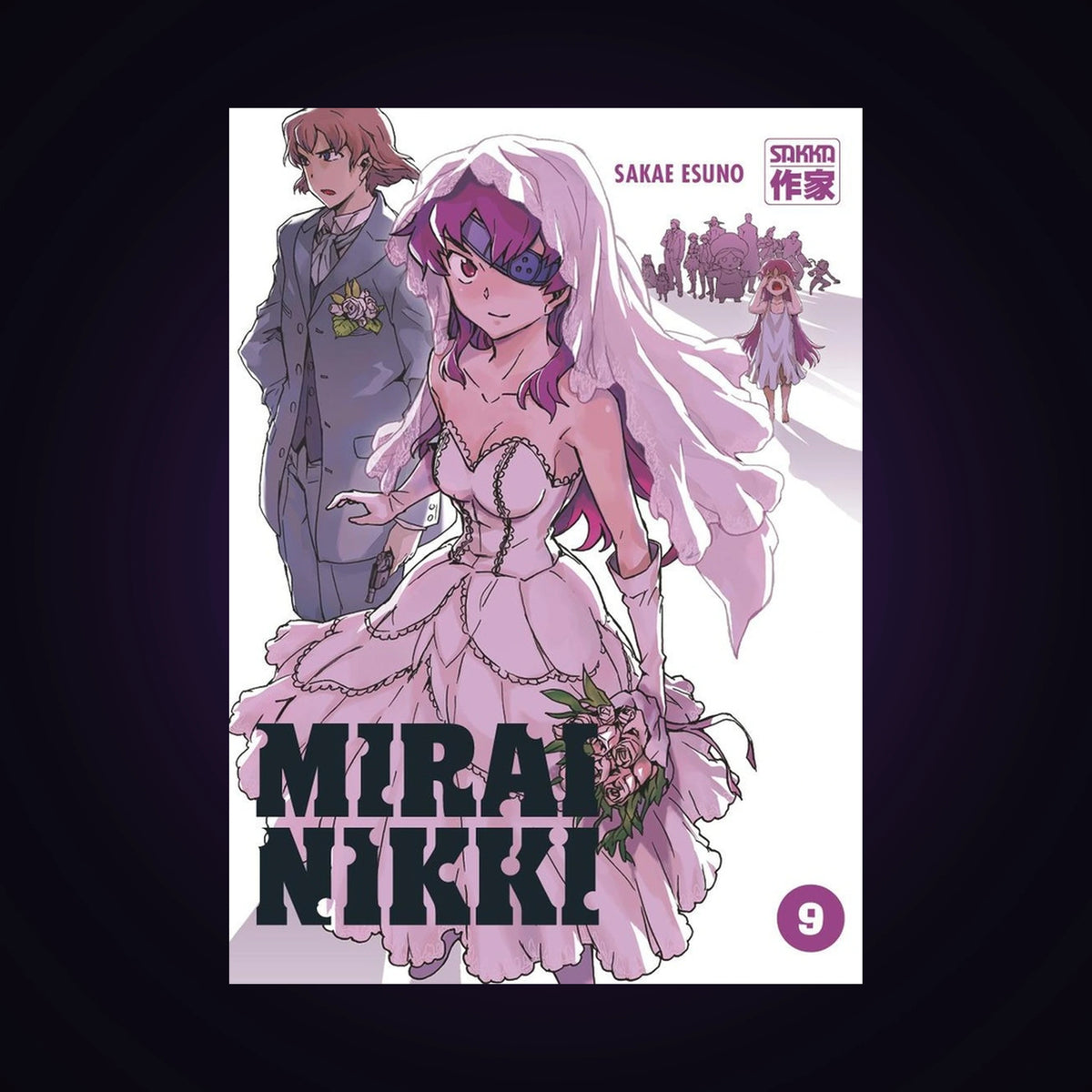 Mirai Nikki. Tome 9