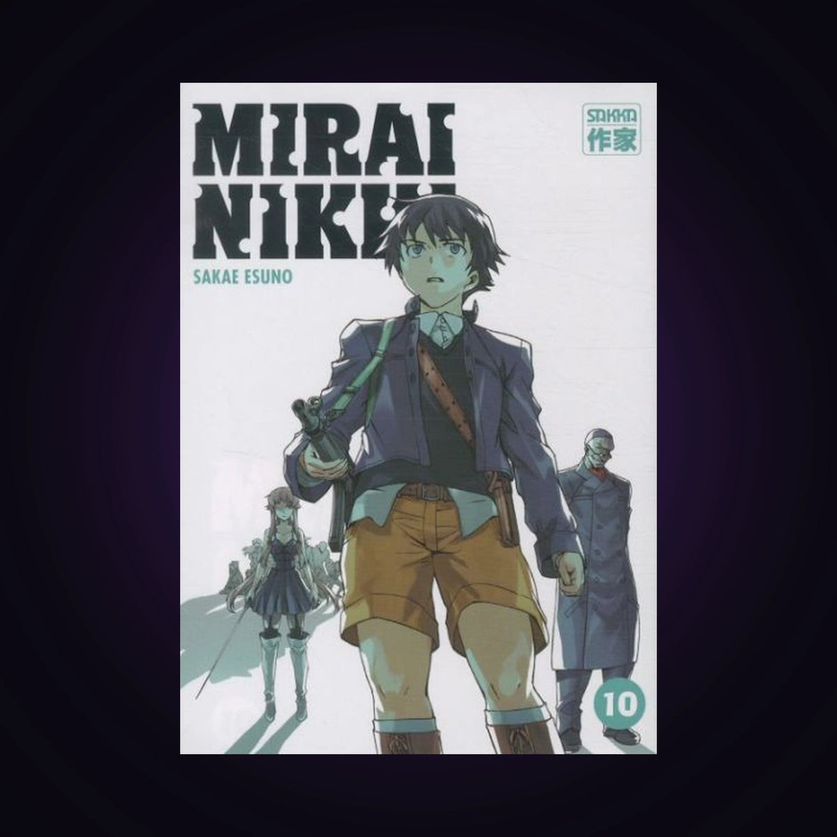 Mirai Nikki. Tome 10