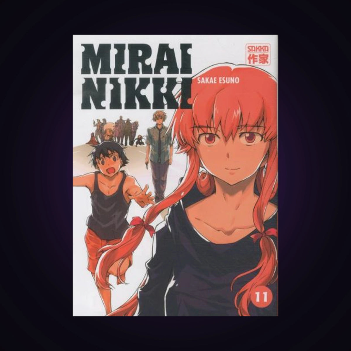 Mirai Nikki. Tome 11