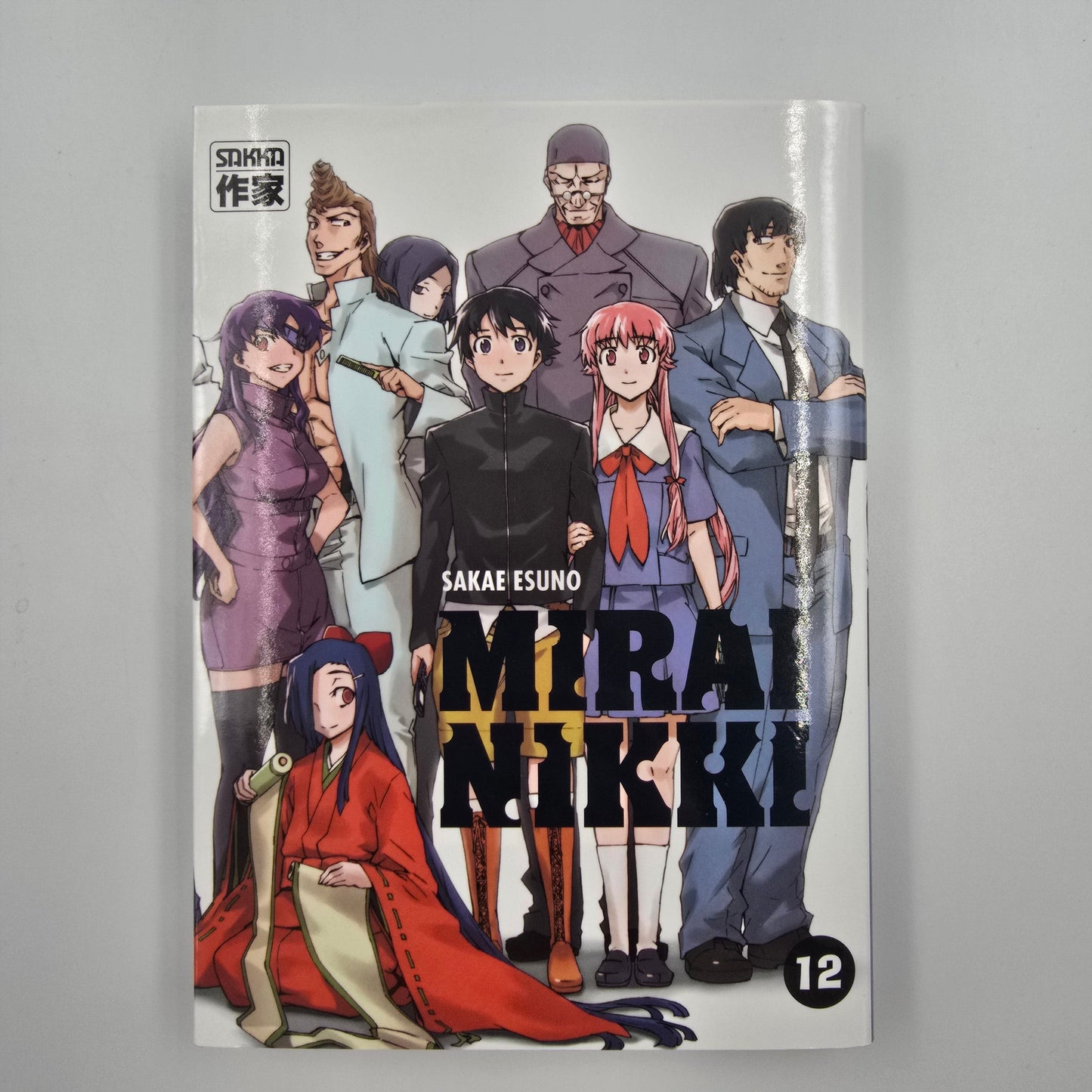 Mirai Nikki. Tome 12