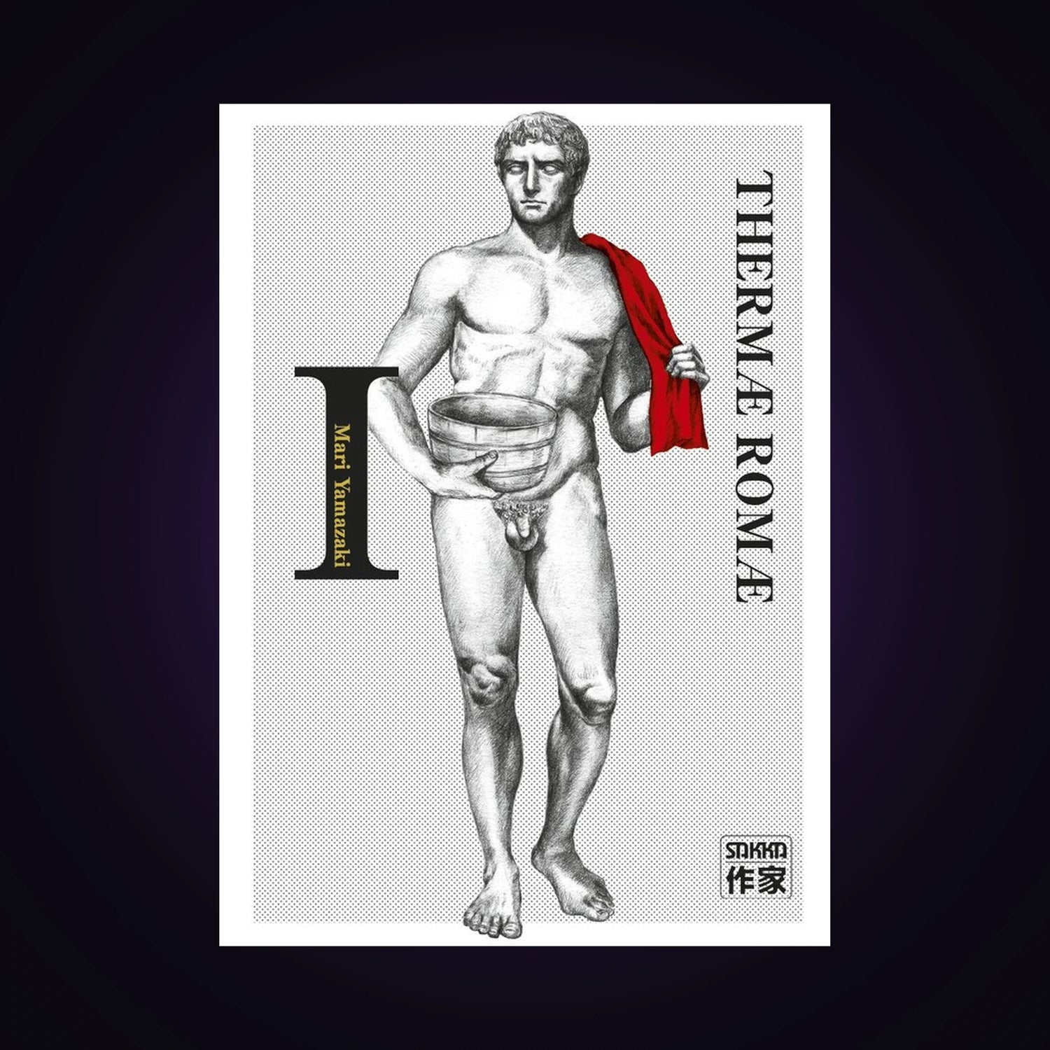 Thermae Romae - Offre découverte