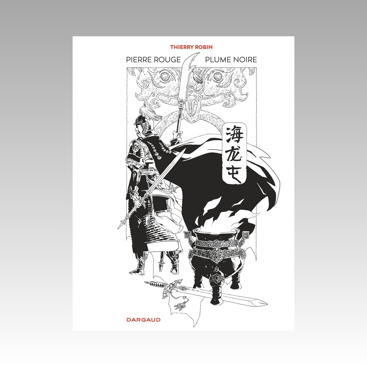 Pierre rouge, plume noire - Édition Noir & blanc numérotée et signée
