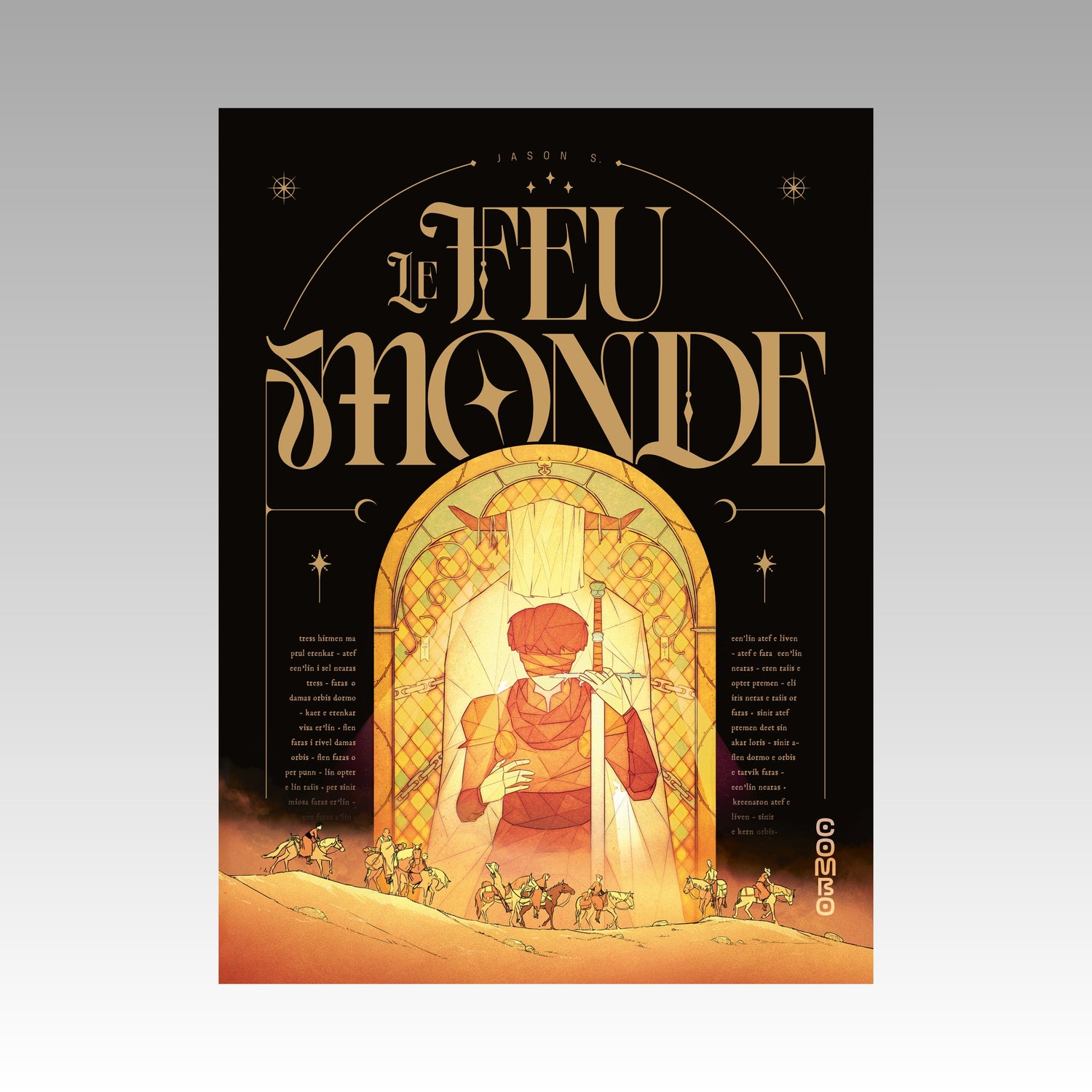 Le Feu Monde