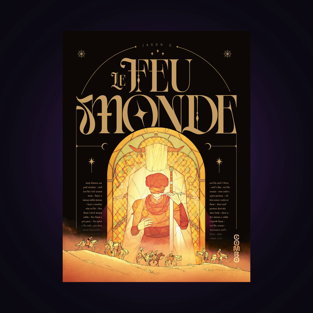 Le Feu Monde