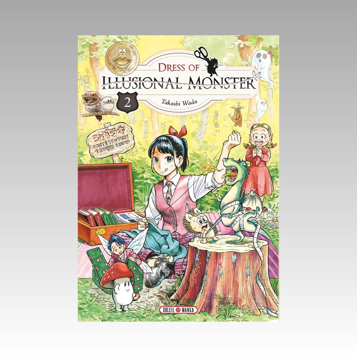 Dress of Illusional Monster. Tome 2