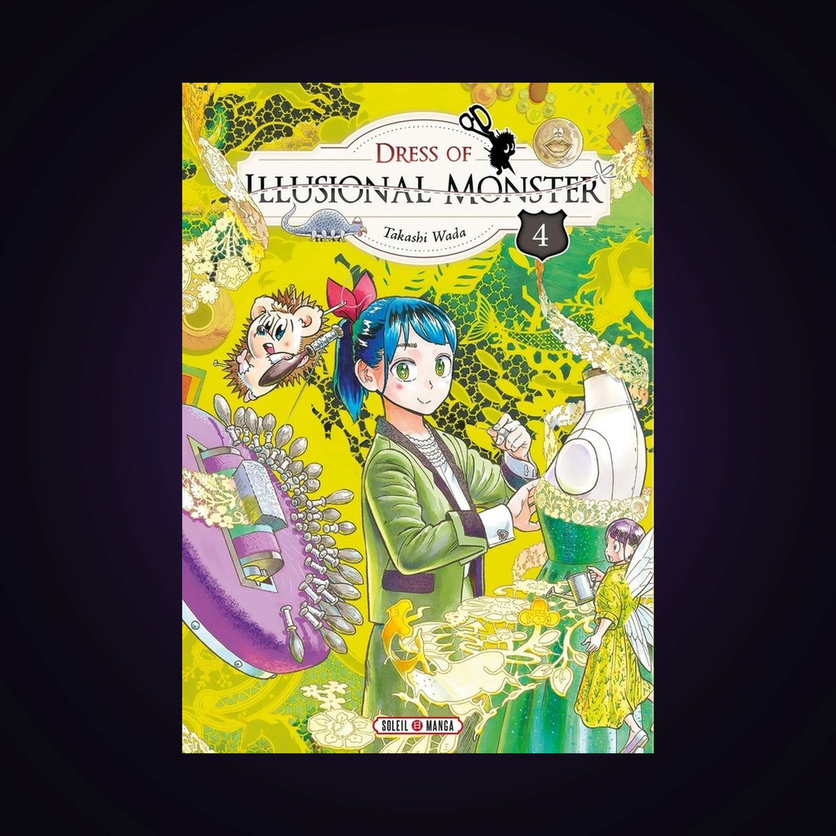 Dress of Illusional Monster. Tome 4