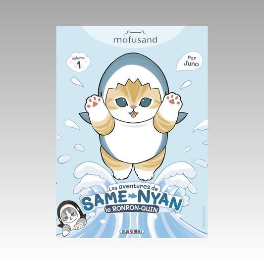Les aventures de Same-nyan. Tome 1