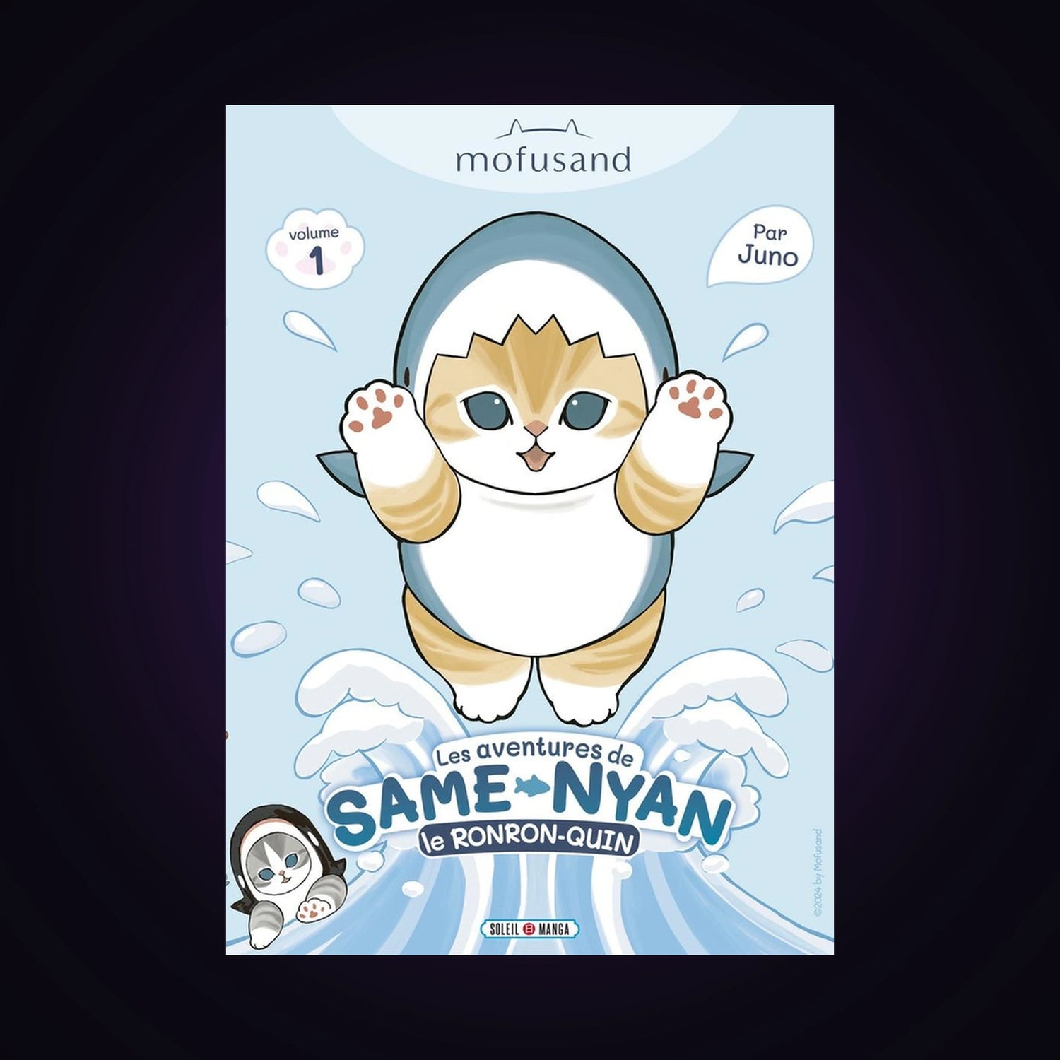 Les aventures de Same-nyan. Tome 1