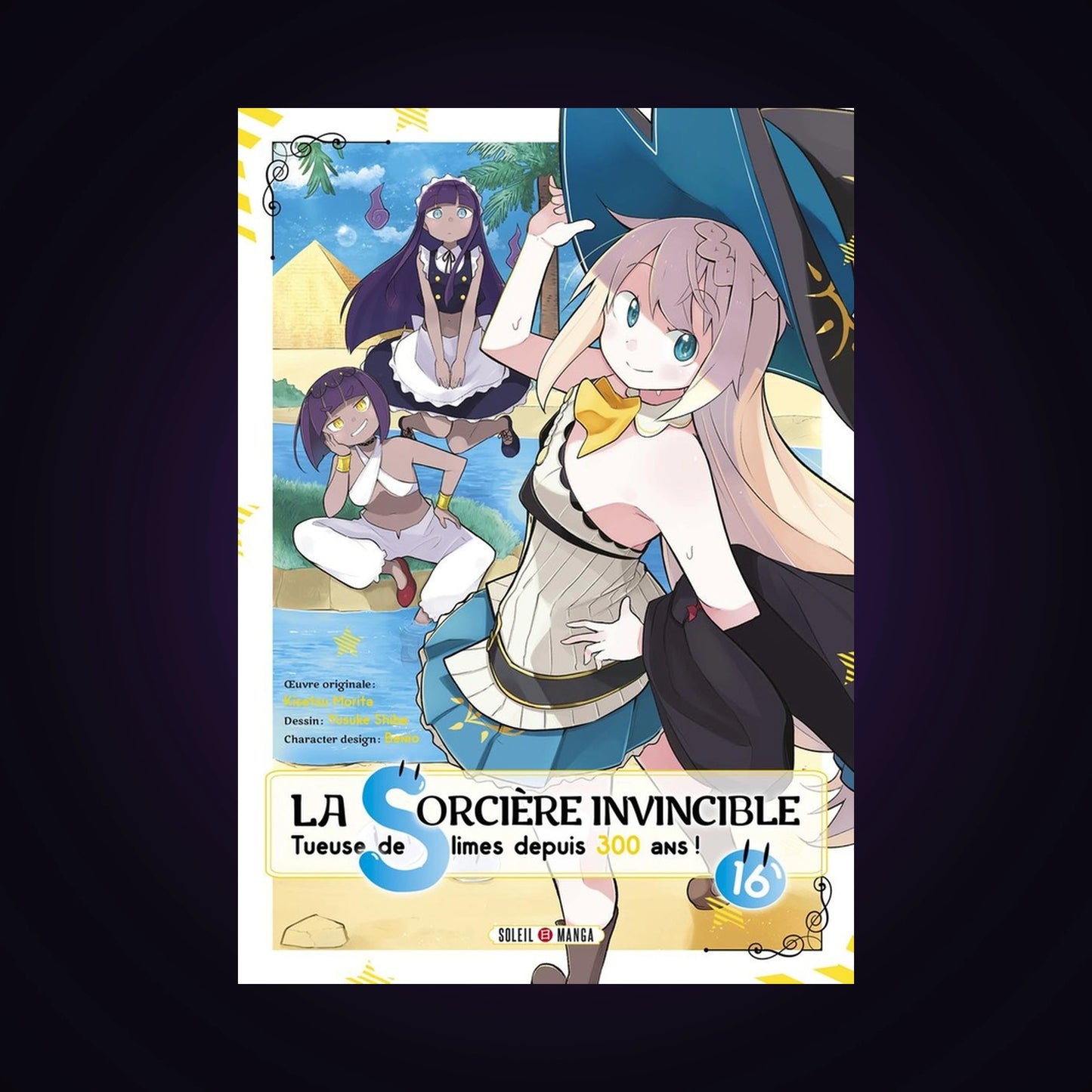 La sorcière invincible. Tome 16