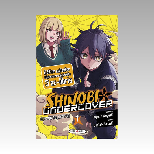 Shinobi Undercover. Tome 1 Édition Collector