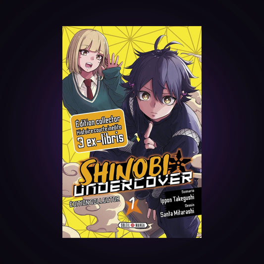Shinobi Undercover. Tome 1 Édition Collector