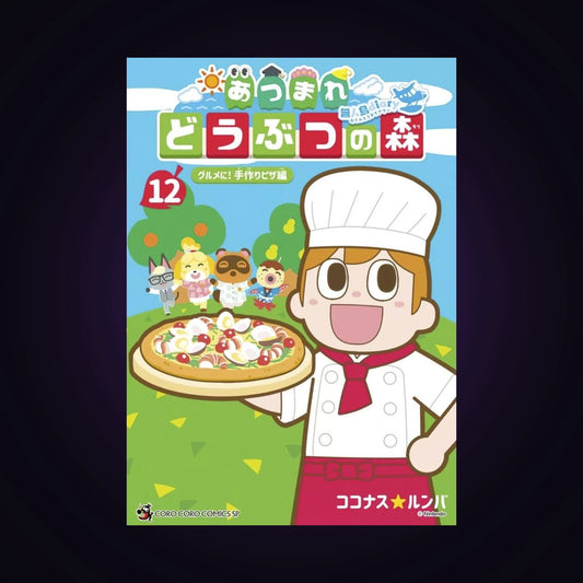 Animal Crossing - Le journal de l'île. Tome 12