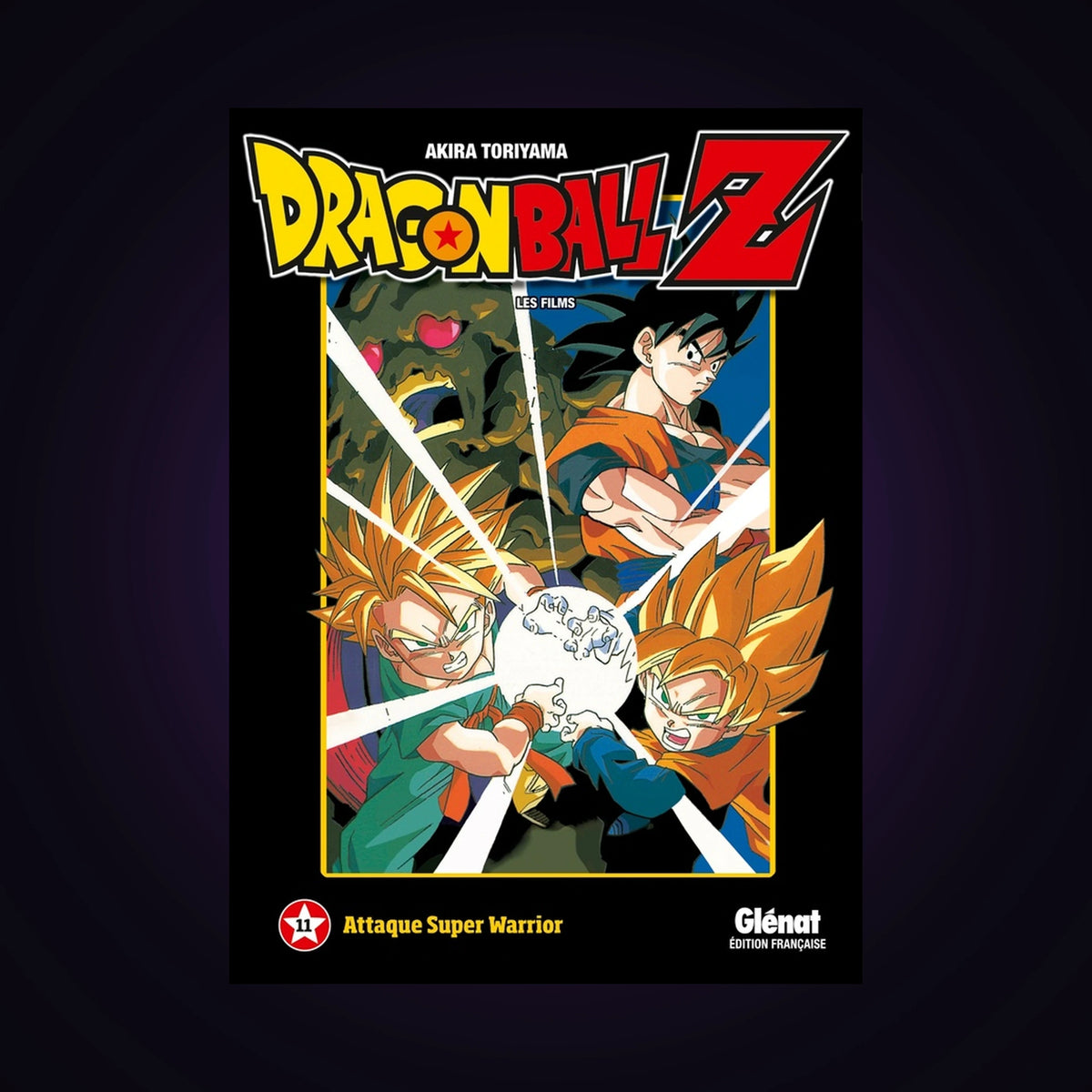 Dragon Ball Z - Les films. Tome 11