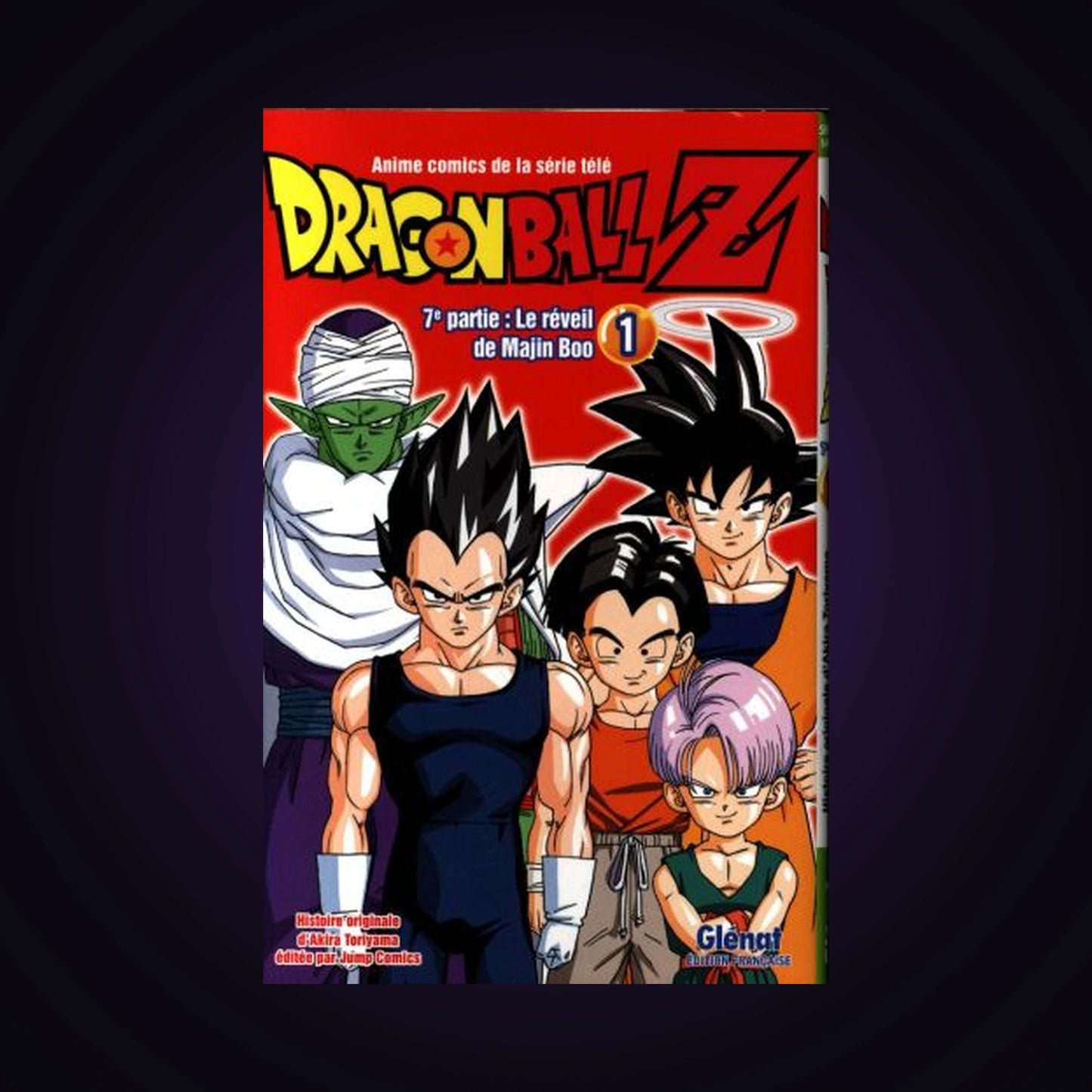 Dragon Ball Z - 7e partie. Tome 1