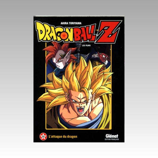Dragon Ball Z - Les films. Tome 13