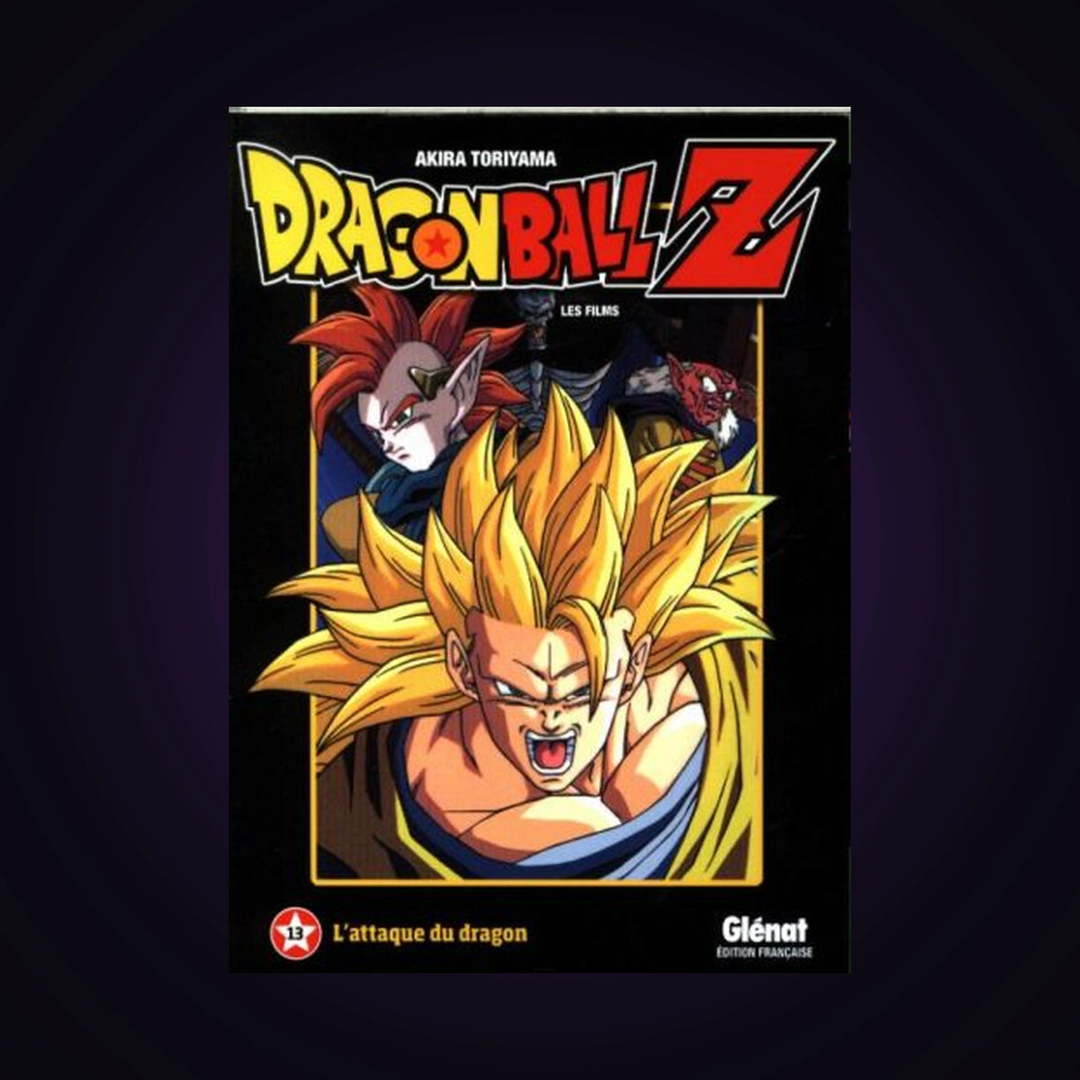 Dragon Ball Z - Les films. Tome 13