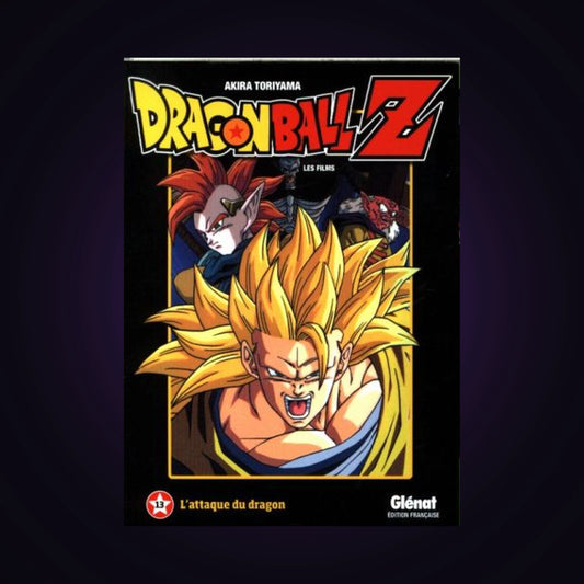 Dragon Ball Z - Les films. Tome 13