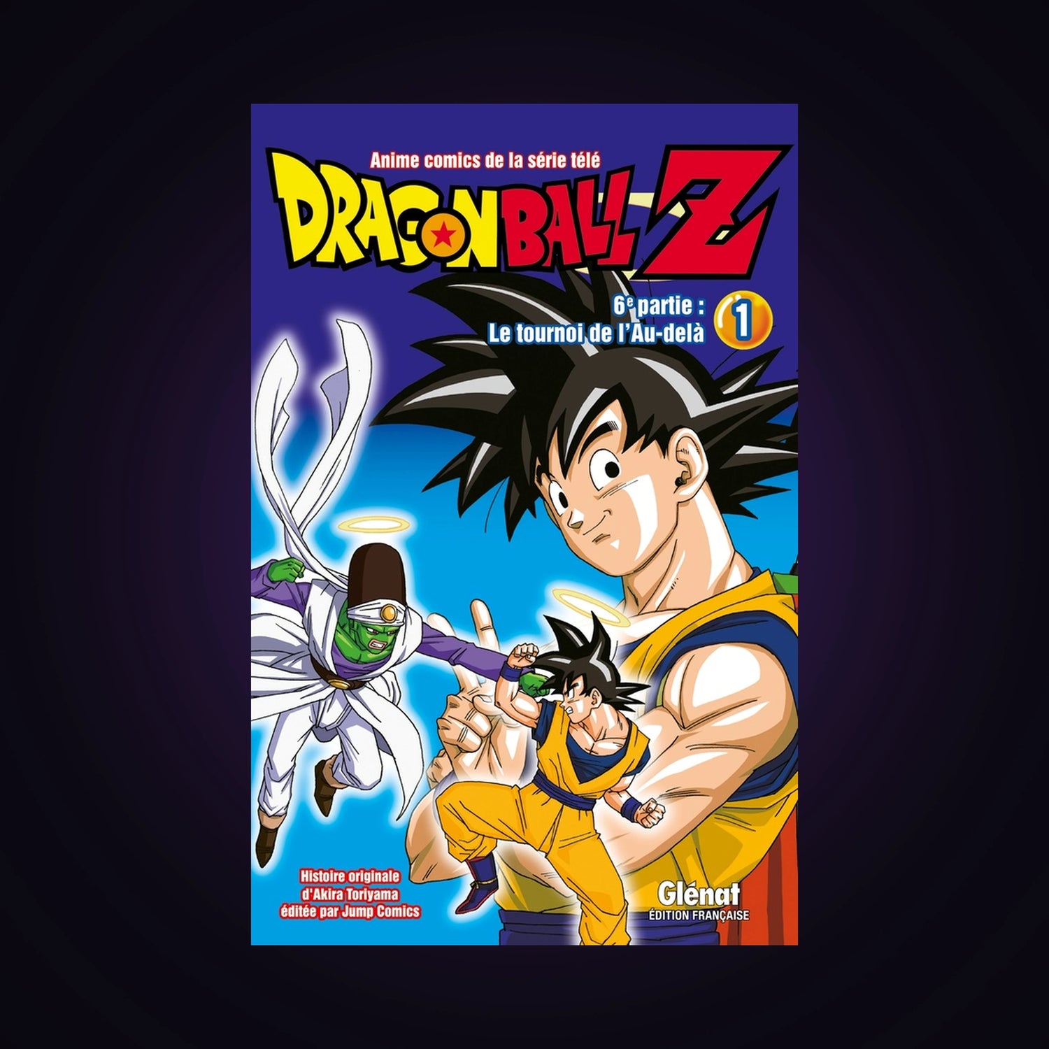 Dragon Ball Z - 6e partie. Tome 1