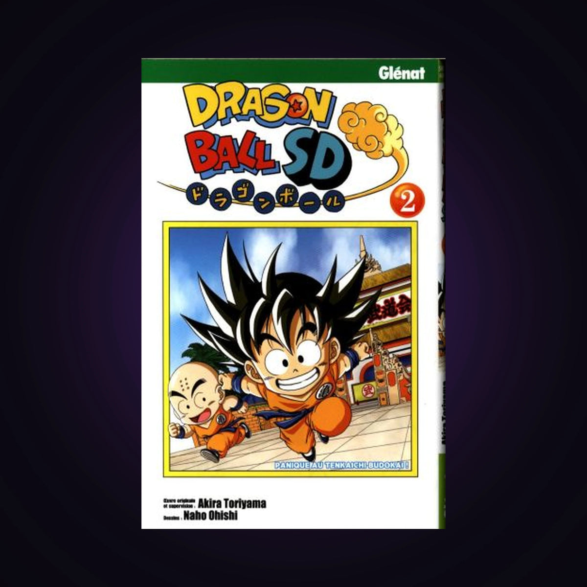 Dragon Ball SD. Tome 2
